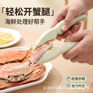 ʡ��з�Q�๦�ܼ��ó�з���߼�ͥ�Q������һ�Թ��A���ҊA�N������