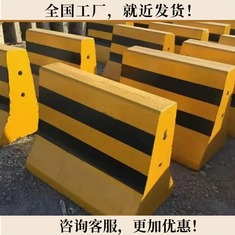 混凝土防撞护栏杆市政工程公路桥梁耐久性结构稳定耐磨损本地发货