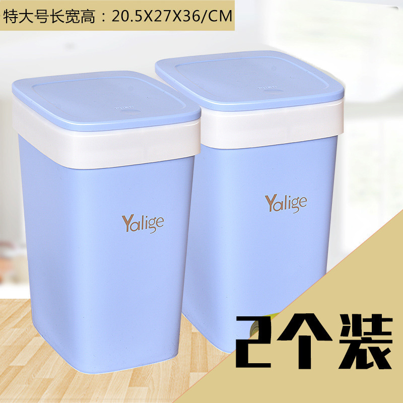 自动换袋垃圾桶家用带盖厨房大号卫生间圾圾桶抽袋垃圾筒篓卫|undefined