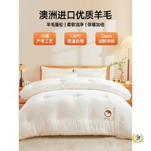 ?������ë��100����ë���Ӷ����ޱ��Ӻ�ů�����M����q�q��