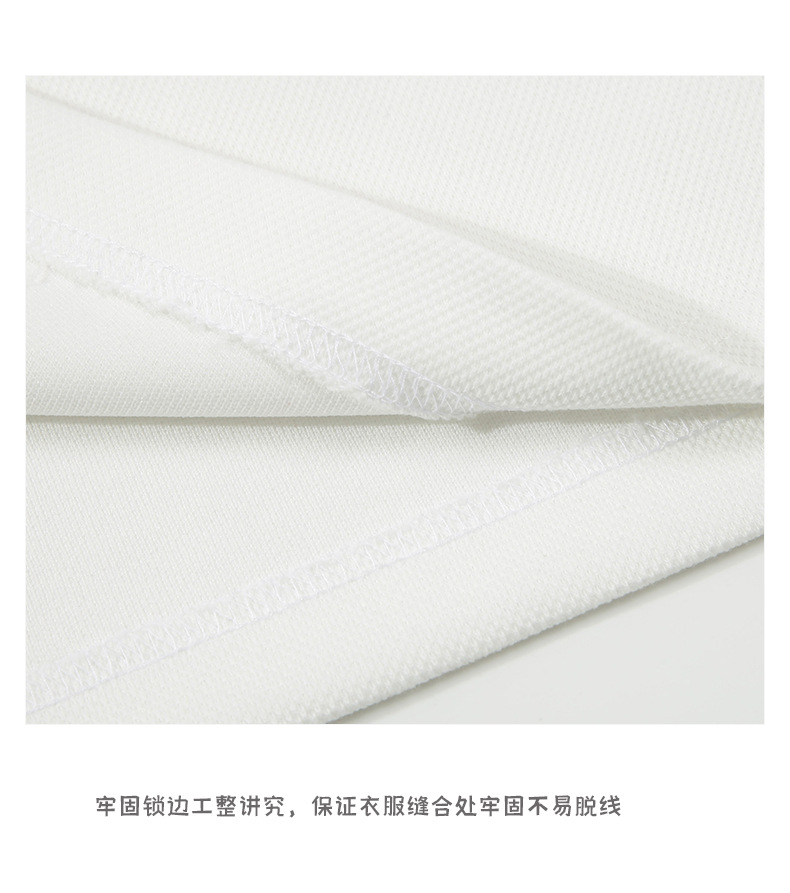 撞色POLO衫 (24).jpg