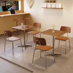 网红咖啡厅桌椅组合海洋板桌子休闲餐吧餐椅商用奶茶店甜品店餐桌