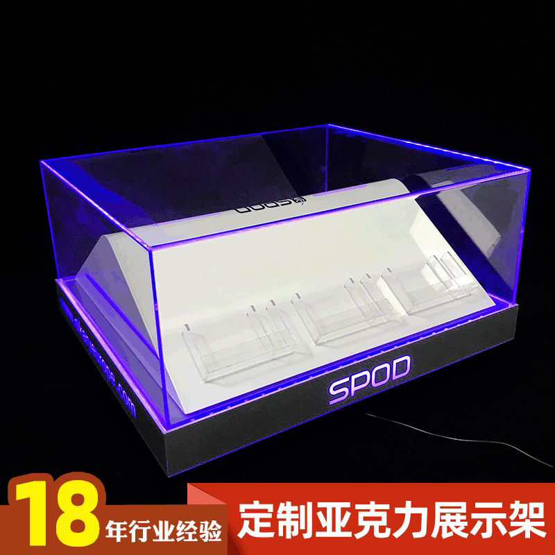 亚克力 有机玻璃 香烟展示架LED发光展示盒柜台烟柜陈列架