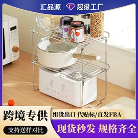 厨房置物架;卫浴置物架;收纳架