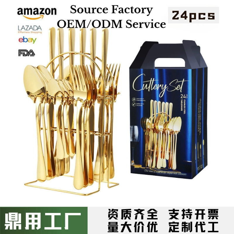 Cross-Border Hot-Selling Amazon Bestseller 1010 Stainless Steel Cutlery 24-Piece Gift Box Set with Four Main Pieces: Western-Style Knife, Fork, Spoon Cross-Border Hot-Selling Amazon Bestseller 1010 Stainless Steel Cutlery 24-Piece Gift Box Set with Four Main Pieces: Western-Style Knife, Fork, Spoon