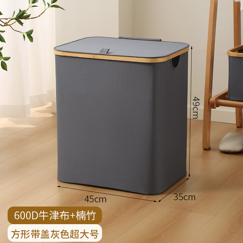 Cesta de ropa sucia de lujo ligera Cesta de almacenamiento de ropa sucia Cesta de almacenamiento de ropa sucia Cesta de almacenamiento de ropa sucia Cesta de almacenamiento de ropa sucia