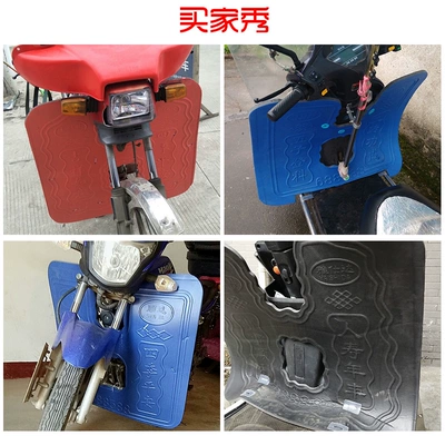 Motorcycle front windshield, Motorcycle bumper windshield front