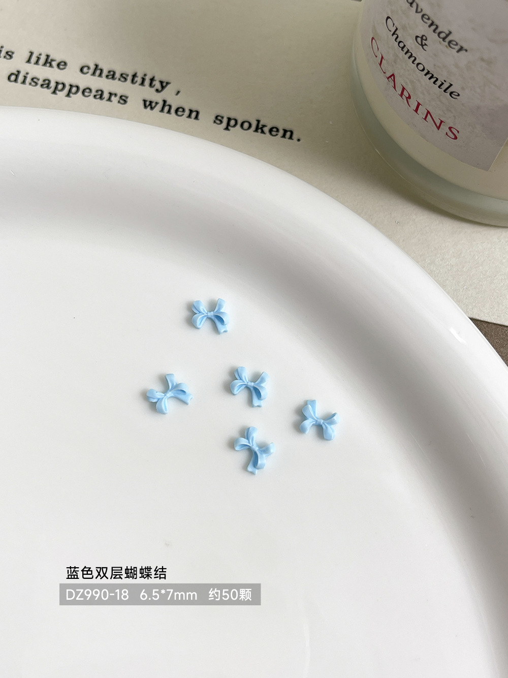 【50개입】블루 더블 보우 6.5*7mm