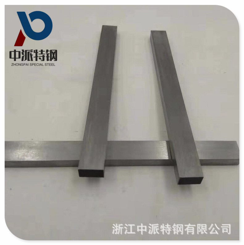 浙江供应PM-35透气钢板细孔中孔大孔排气钢模块规格板方条圆棒