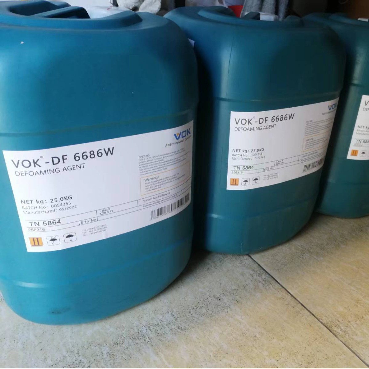 德国技术背景沃克尔VOK-2035消泡剂适用于汽车修补漆替代埃夫科纳