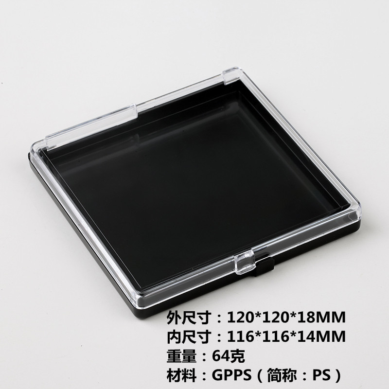 塑料盒，塑胶盒，正方形塑料盒，正方形塑胶盒