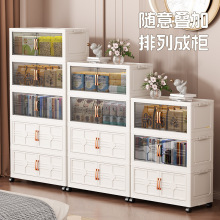 ����ռ{������Ӻ�����������ʳ��ͯ�ռ{���嶷���ռ{��