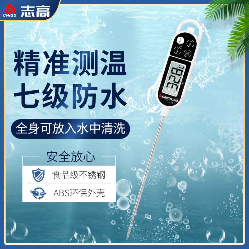 [방수모델-블랙] 레벨7 방수 ★ 30분 동안 물에 담가서 청소할 수 있습니다.