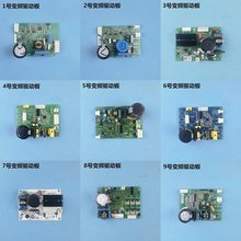 ���ñ����Ƶѹ����������VFL110 90CY VTBH11136Y��Ƶ��