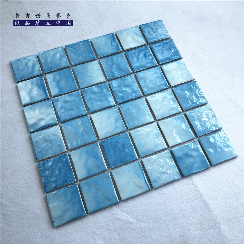 泳池陶瓷马赛克