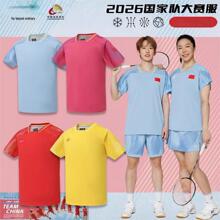 ��ë����д�ѧ�����ҶӴ�����yy������Ů�������ٸ��˶���������