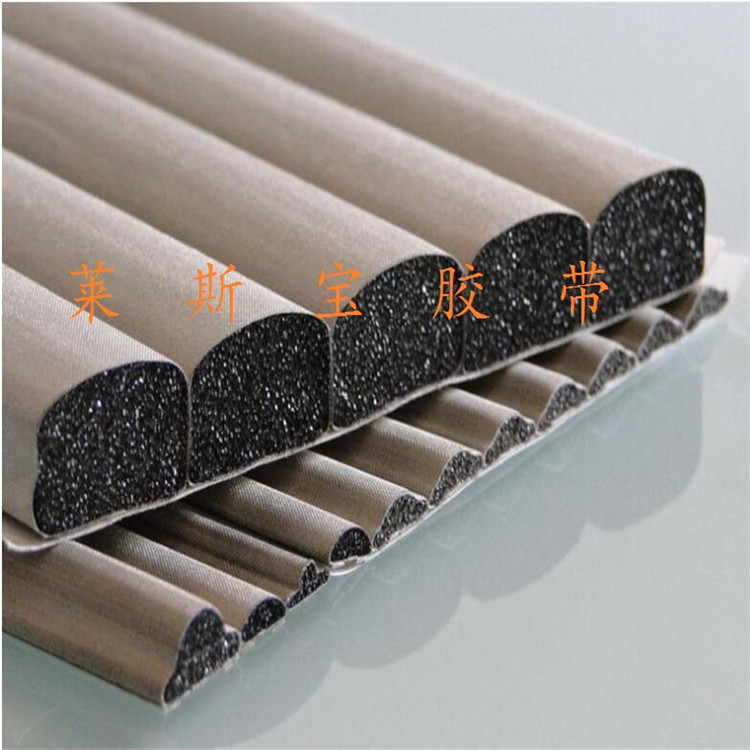 导电PE泡棉 PE导电泡棉胶带  全方位导电泡棉 屏蔽防干扰导电泡棉