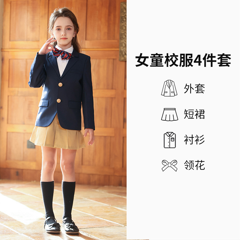 Juego de 4 piezas para niñas