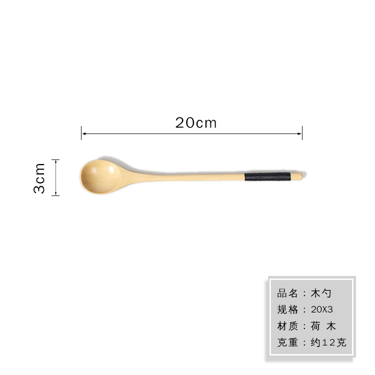 Cuchara de mango largo al por mayor de fábrica Cuchara de madera para comer Cuchara de cocina de madera para el hogar Cuchara de sopa Cuchara de arroz Cuchara de agitación