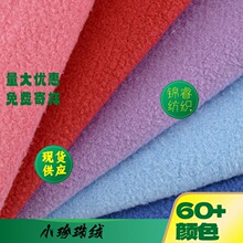 �F؛С����q 210g�����q��������q���� ë�q��߱����������l