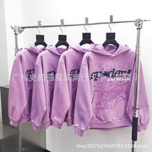 ߰Sp5der Web Acai֩Wlذ420GӽqlWBñ