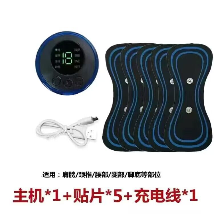 起爆電動マッサージシール充電式スマート液晶全身マッサージ器頚椎脚腰背中肩マッサージシール|undefined