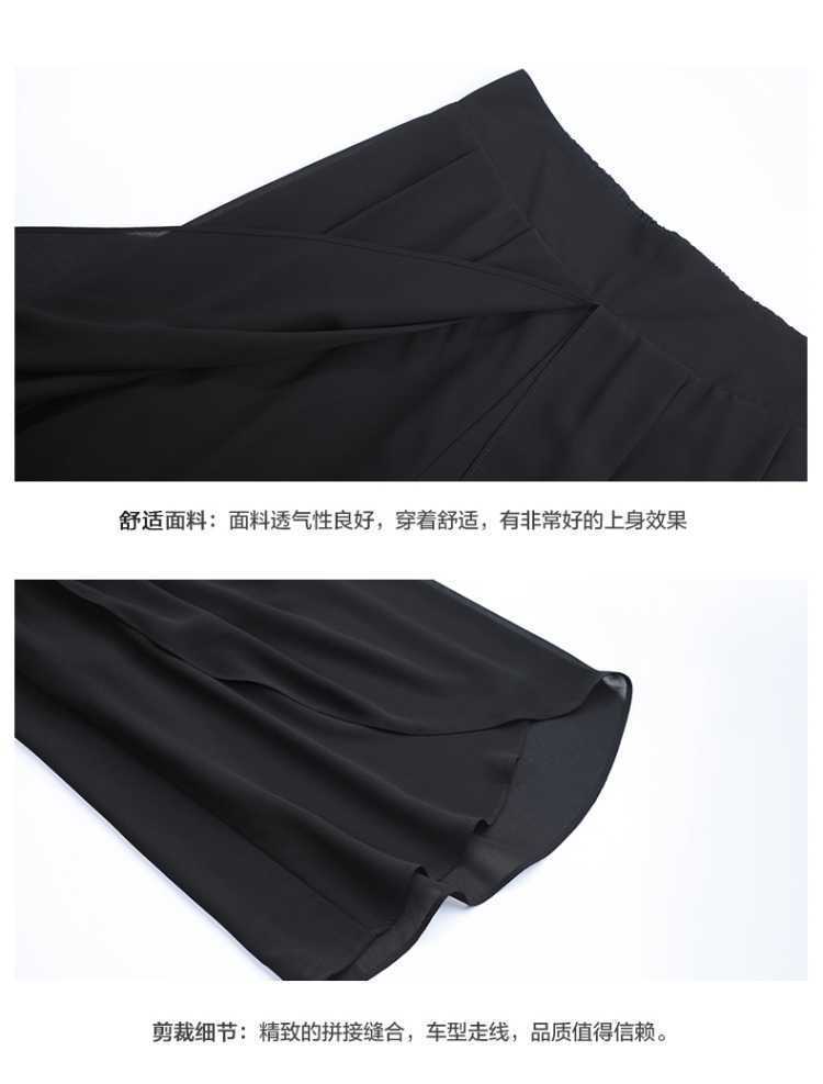 一键复制_20210507001809