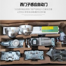 �Ԅ��T�C�M�������Б��Ԅ��T�C�M늄Ӳ����Б����T늙C�������