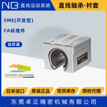 ձNBֱP_ڻKSME 10 16 20 30 GUU MʽXS