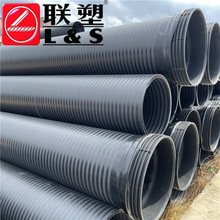 HDPE   大口径聚乙烯中空壁缠绕管 地下排水排污管 耐腐蚀 排水管