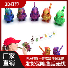 �羳3D��ӡ�M������B��ͯС�B�������Ӗ�Bģ�Ϳ�עˮ��ˮ����