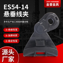 �S�ҹ����Ғ쾀�A�Ҵ����AES54-14��|�Ғ�������A���Ҏ���Rȫ