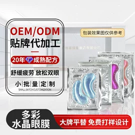 面霜;液态精华;面部护理套装