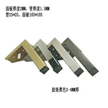 ��ɫ���ɳ�l�_ �Ƶ������� ���_�Ҿ��� 38�A��100120150H �߶�