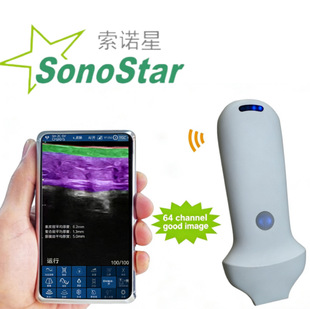 Sonostar���Z��  ���Q �t��b�� �t���ʳ� �t���Ƴ� �t���o����