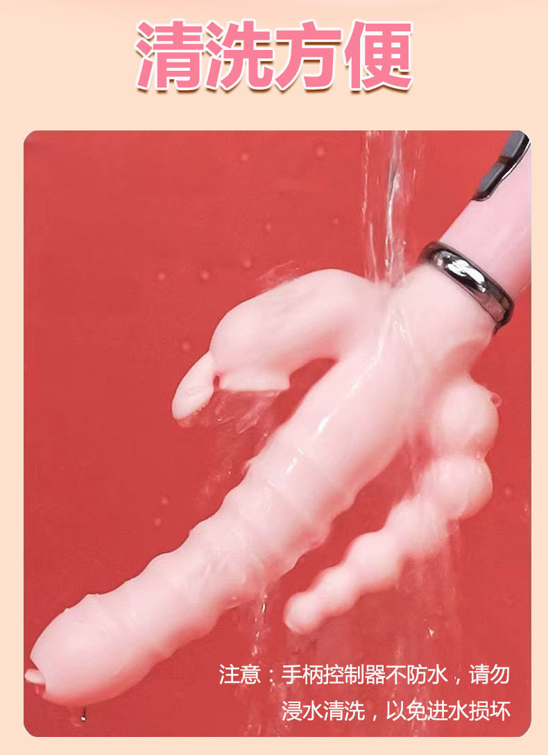 Tongue-Licking Triple-Head Rabbit Vibrator, Multi-Frequency Rechargeable Handheld Massager for Women and Couples — detail image 11