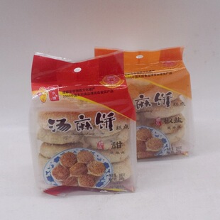 ���ݽ��ӹ�悜����200�˴��b������ٛ�������cС��