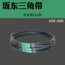 BANDO�ձ���|����Ƥ��Ӳ�����z���ǎ����ӎ�A55A56A57A58A59A60