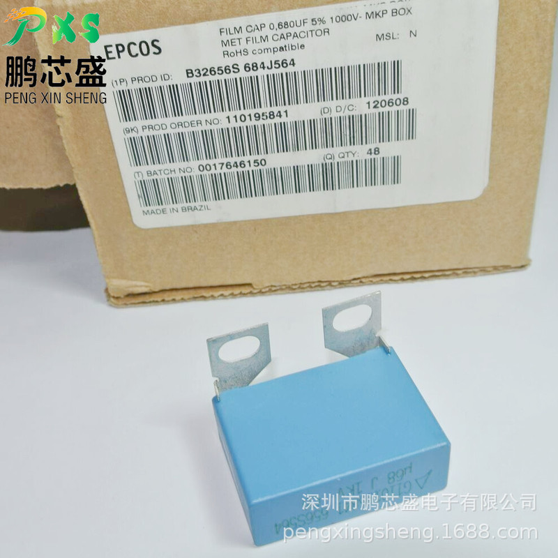 B32656S0684J564 Original Genuine Polypropylene Film Capacitor 0.68Uf5% Used for Inverters