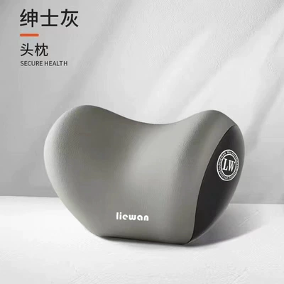 High Rebound Back Cushion Home — Headrest - single-headrest-gentleman-gray