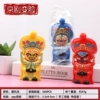 Peking Opera Change Face -OPP bag