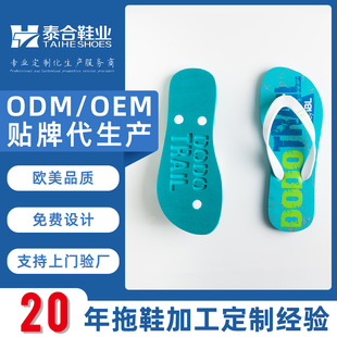 �羳eva�����϶���logo�������������ϳ��U��ɳ����Ь�ձ�����