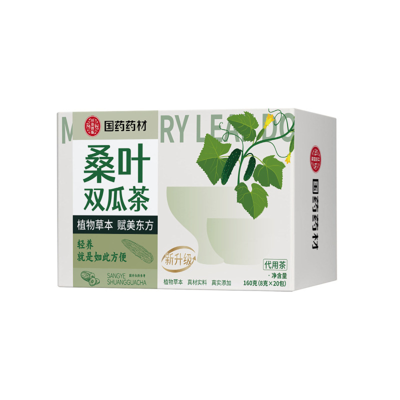 中国の伝統的な薬用植物桑の葉ダブルメロン茶ゴーヤ冬瓜健康ティーバッグティーライブブロードキャストホットスタイルドロップシッピング|undefined