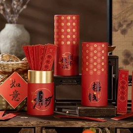 中秋礼品包装;伴手礼品包装;其他礼品包装