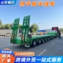 鹅颈式四线液压重型半挂车