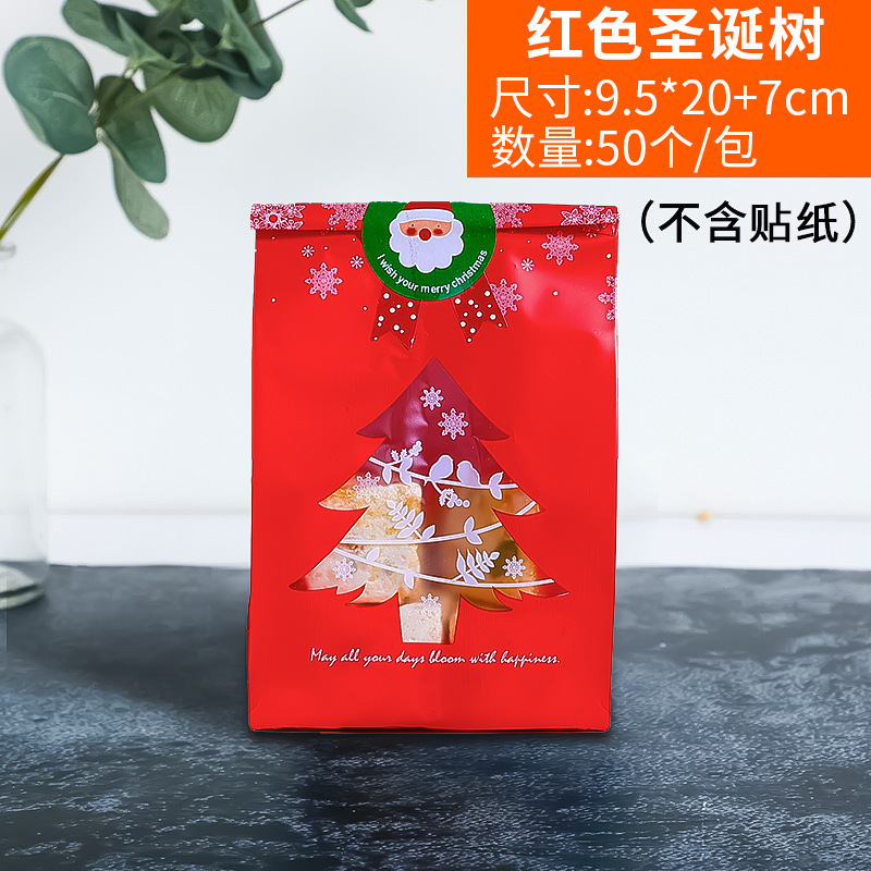 Árbol de Navidad rojo 9*20cm