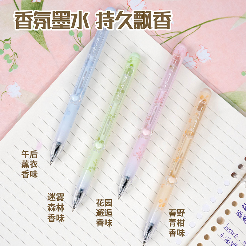 凡物象與你香遇貓爪香薰按動中性筆高顏值花朵CS速干刷題簽字黑筆