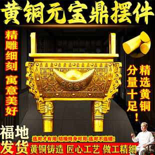 �S�~Ԫ�����~���ķ���Ԫ�����͏d������ʽ�b�˾����_�I�YƷ