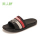 Beauty Bridge slippers men's home anti-slip slippers classic outdoor indoor bath home slippers wholesale