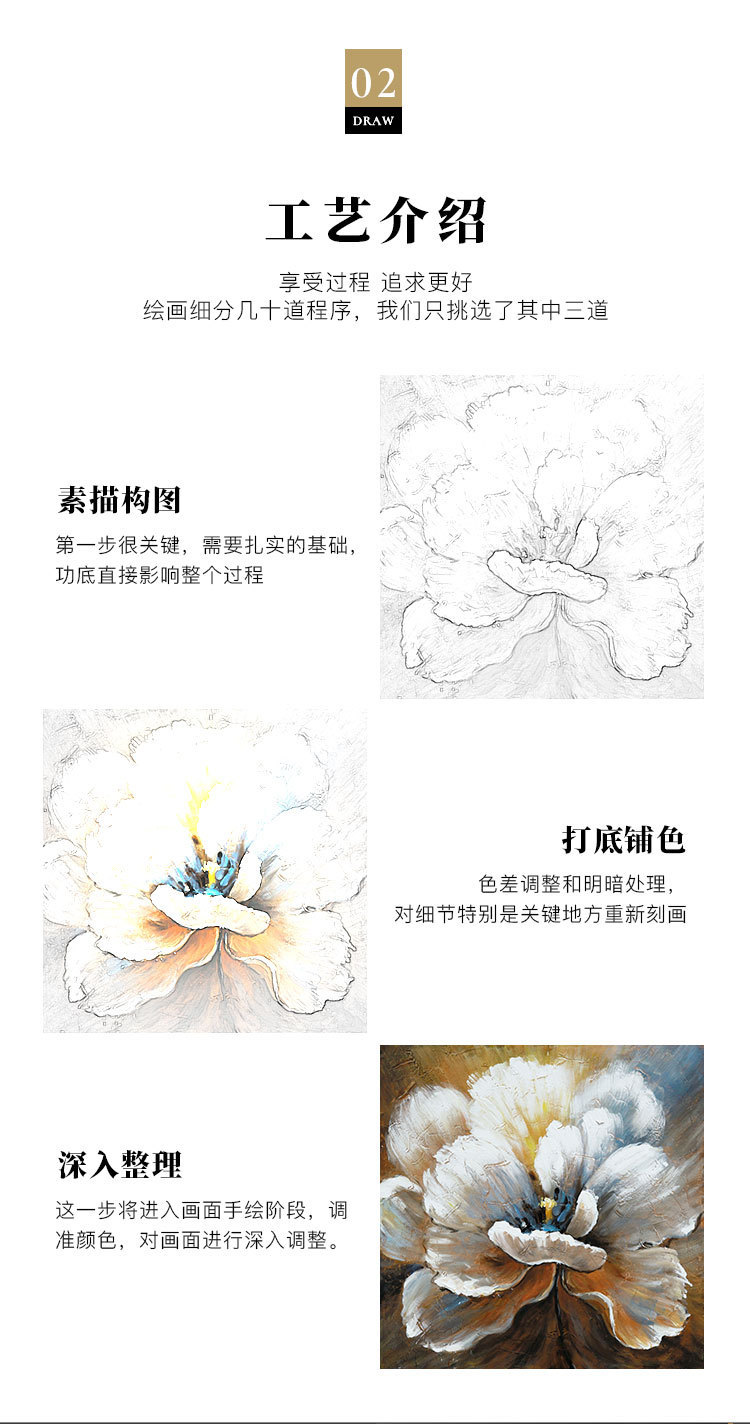 13261803428_1774518380